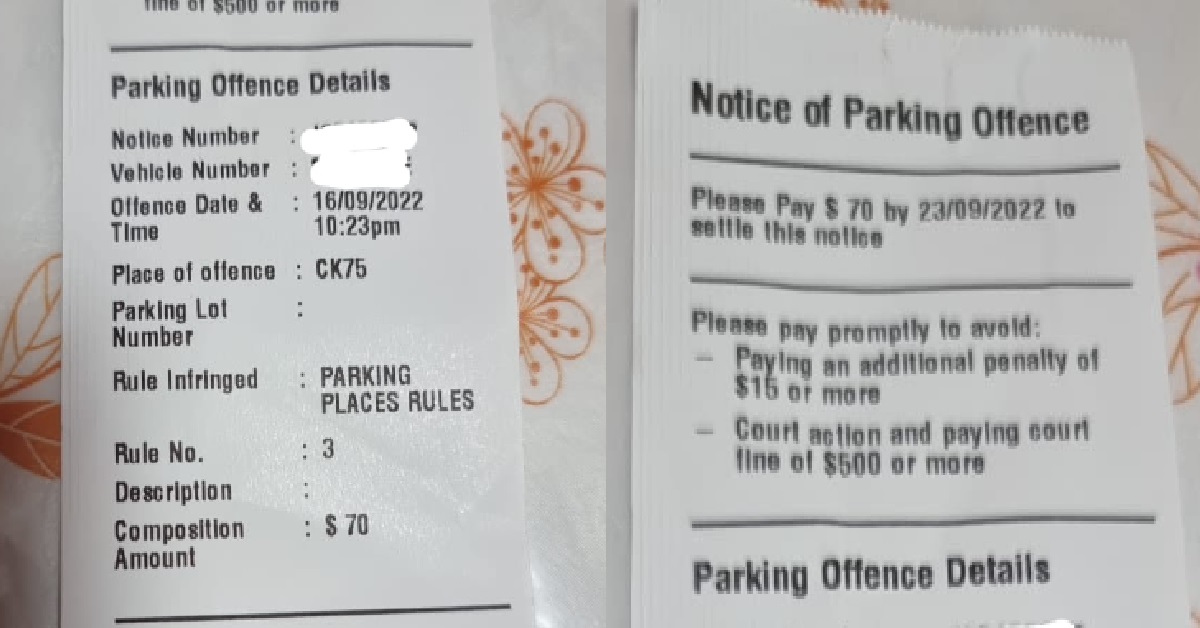 MAN KENA SAMAN AFTER PARKING IN FRONT OF RUBBISH CHUTE, ASKS WHY OTHERS NOT FINED