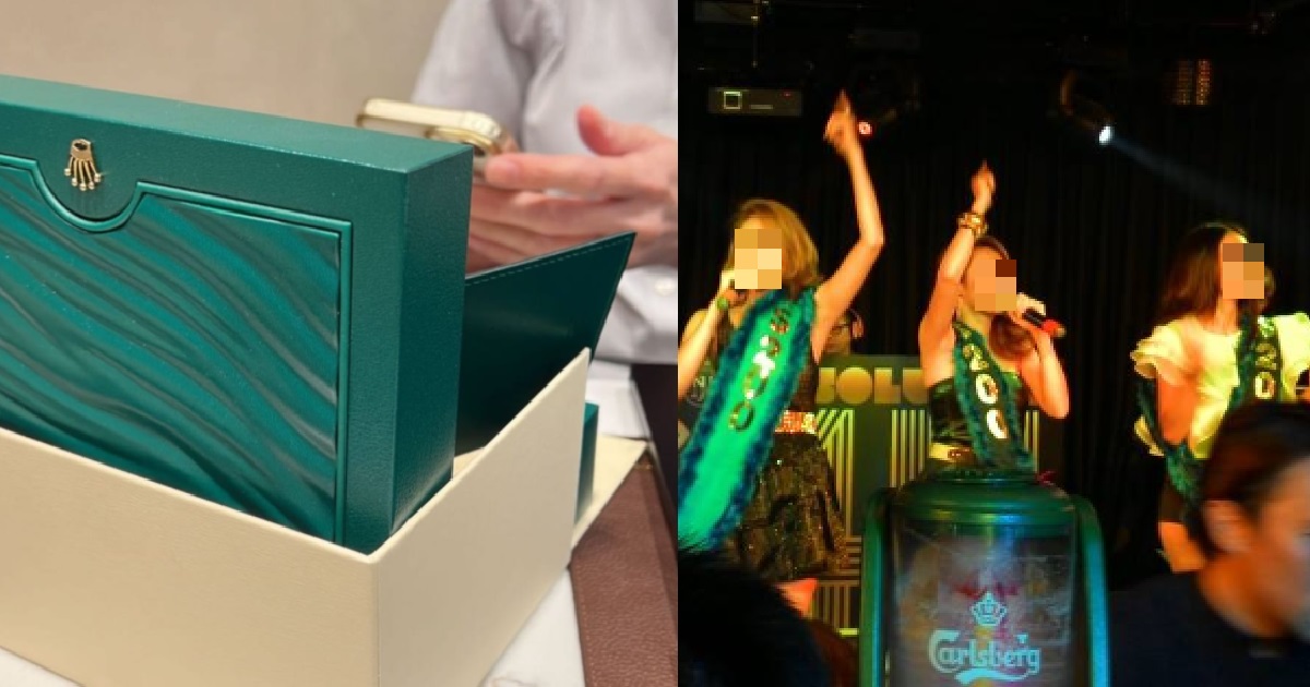 ANOTHER MAN KENA GONG TAO, FALL IN LOVE WITH SIAMBU & BUYS HER ROLEX