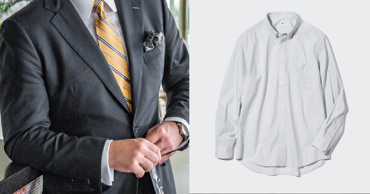 COLLEAGUES WEARING $1K+ TAILOR-MADE SUITS, MAKE FUN OF GUY FOR WEARING UNIQLO
