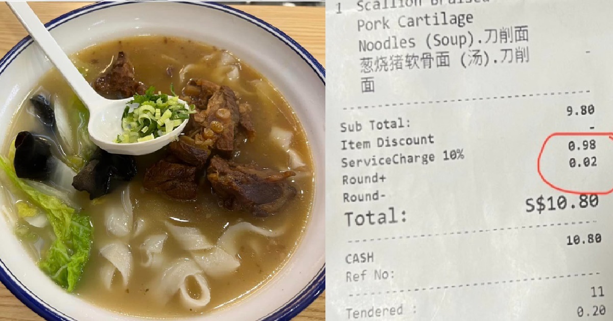 WOMAN ALLEGEDLY CHARGED 10% “SERVICE CHARGE” AT SELF-SERVICE RESTAURANT