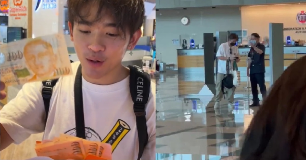 SIAM KIA BROUGHT $23K INTO S’PORE, DIDN’T KNOW NEED TO DECLARE, DETAINED @ CHANGI AIRPORT