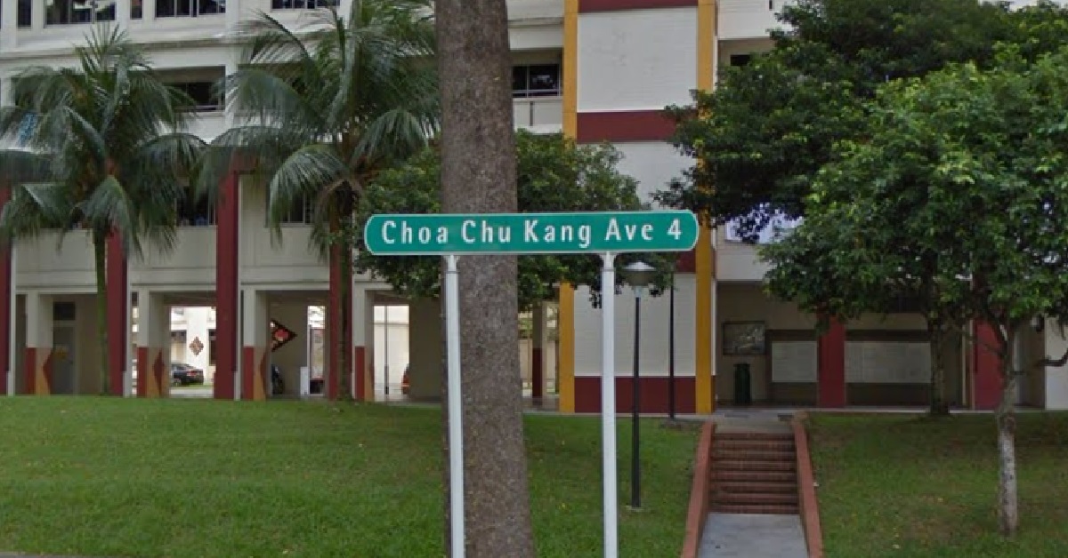 17 Y.O YPS ARRESTED FOR LOANSHARK HARRASMENT, SPLASHED RED PAINT AT HDB UNIT