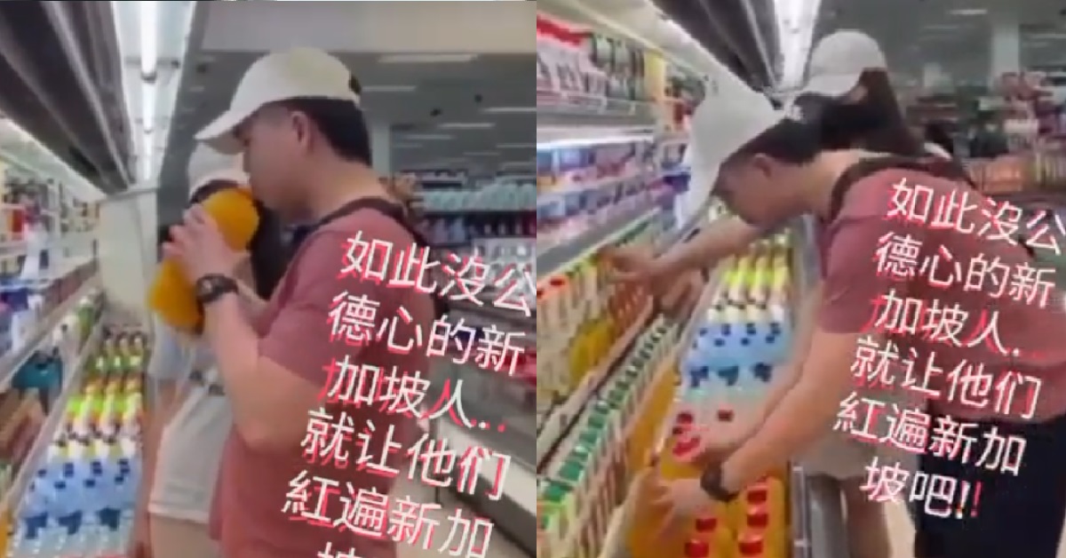 FAMILY “SAMPLES” JUICE BOTTLES AT SUPERMARKET THEN PUTS IT BACK ON SHELF