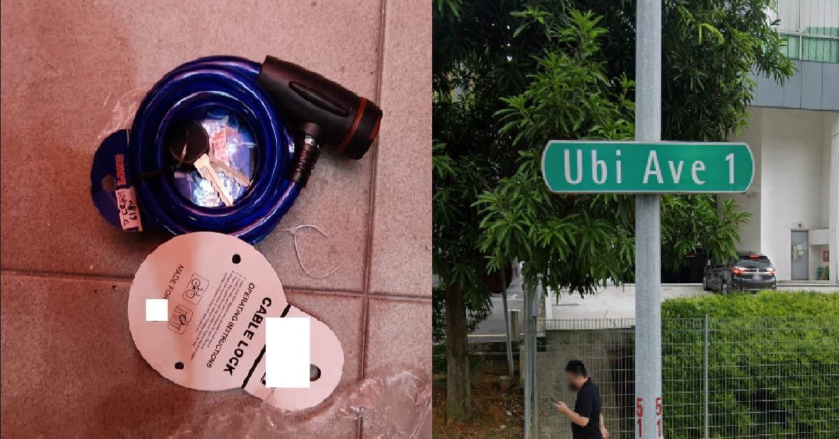 56 Y.O LOAN SHARK ARRESTED FOR LOCKING DEBTOR’S HOME WITH BICYCLE LOCK @ UBI