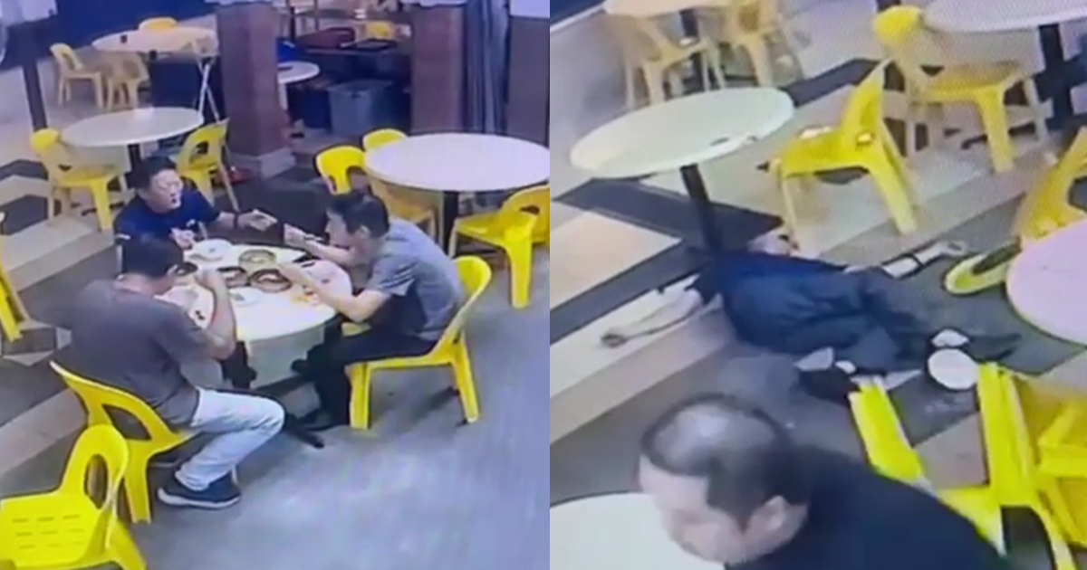 FIGHT AT ANG MO KIO COFFEESHOP ENDS WITH BLOOD ON THE FLOOR