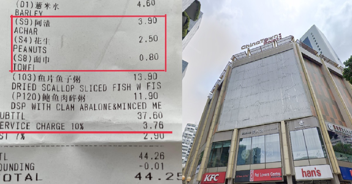 FOREIGNER CHARGED FOR TOWELS/NUTS @ CHINATOWN RESTAURANT – “IS IT BECAUSE WE’RE NOT LOCALS”