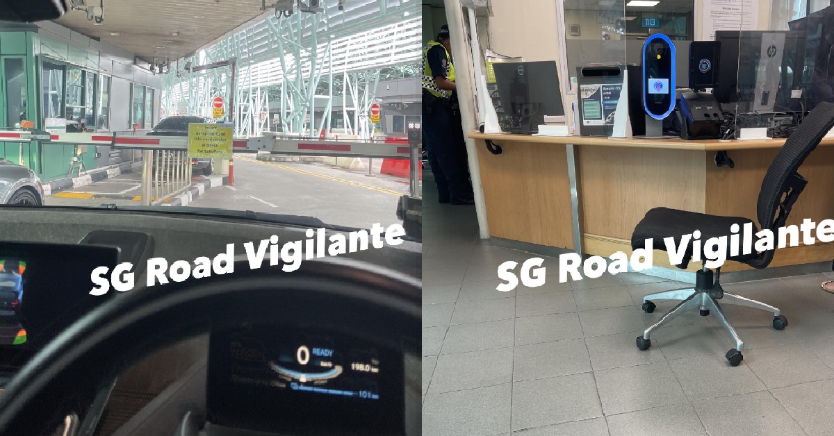BLUR DRIVER WANTED TO DRIVE TO WOODLANDS MRT, END UP INSIDE CUSTOMS