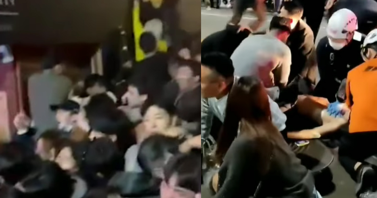 VIDEO REVEALS HOW PEOPLE WERE TRAPPED IN SEOUL ITAEWON STAMPEDED WITH 154 DEATHS