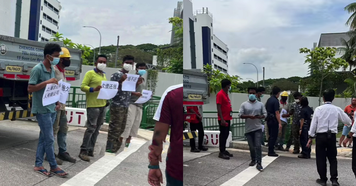 9 MEN ASSISTING WITH INVESTIGATIONS AFTER PROTEST AT ANG MO KIO