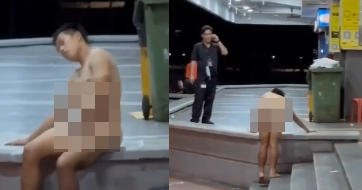 NAKED MAN LOOKING “HIGH” LAYS ON THE ROAD @ GOLDEN MILE, WALKS ABOUT BARELY CONSCIOUS