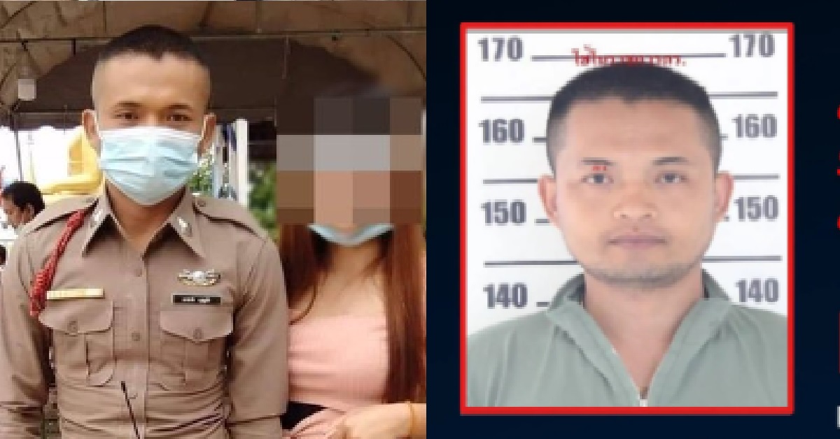MASSACRE BY FORMER POLICEMAN AT THAI CHILDCARE CENTRE, AT LEAST 36 DEAD