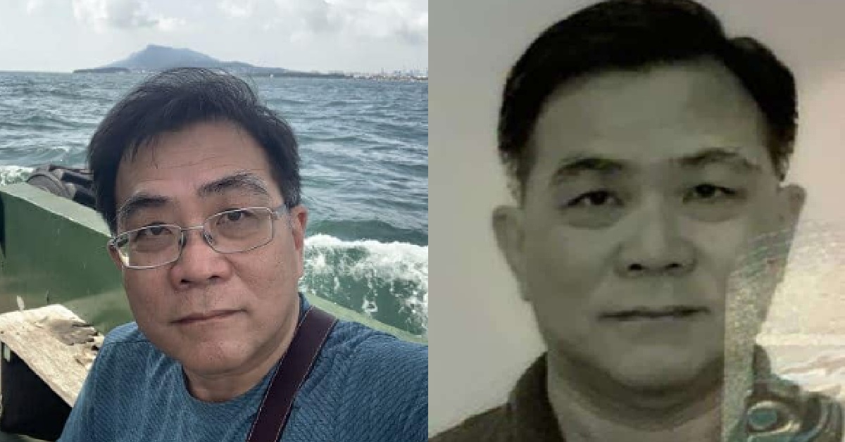 S’POREAN MAN WITH A $7 MILLION BOUNTY ON HIS HEAD BY THE FBI, IS STILL IN S’PORE
