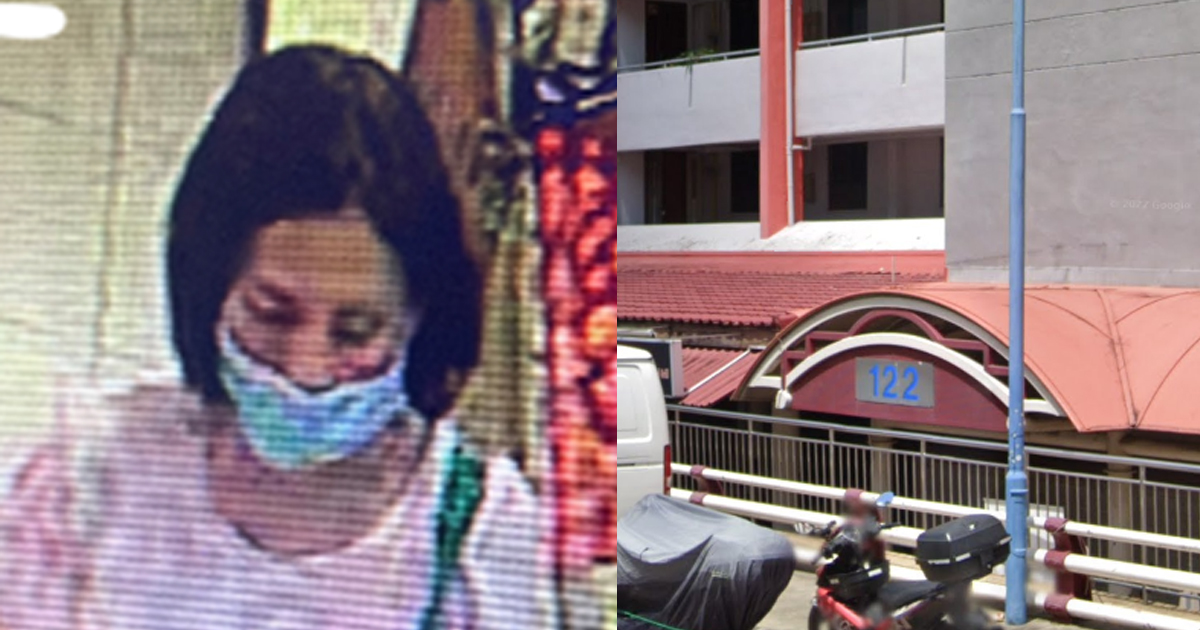 POLICE APPEALING FOR INFO, DISHONEST MISAPPROPRIATION OF PROPERTY AT AMK