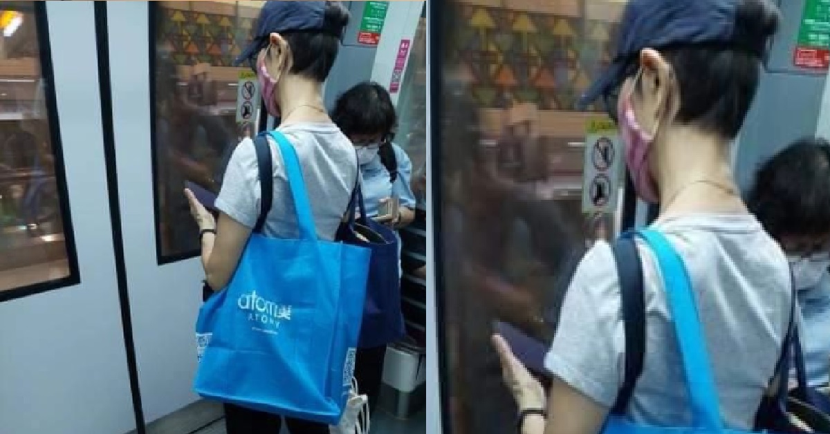 AUNTIE SHOVED GUY INSIDE MRT THEN SECRETLY TOOK PHOTO OF HIM TO SEND TO HER GROUP CHAT