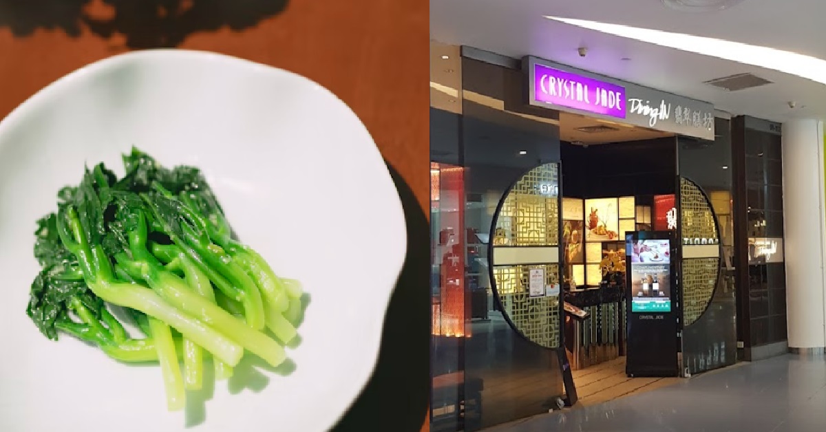MAN CHARGED $91 FOR 2 PLATES OF KAI LAN, RESTAURANT APOLOGISES FOR NOT STATING PRICE