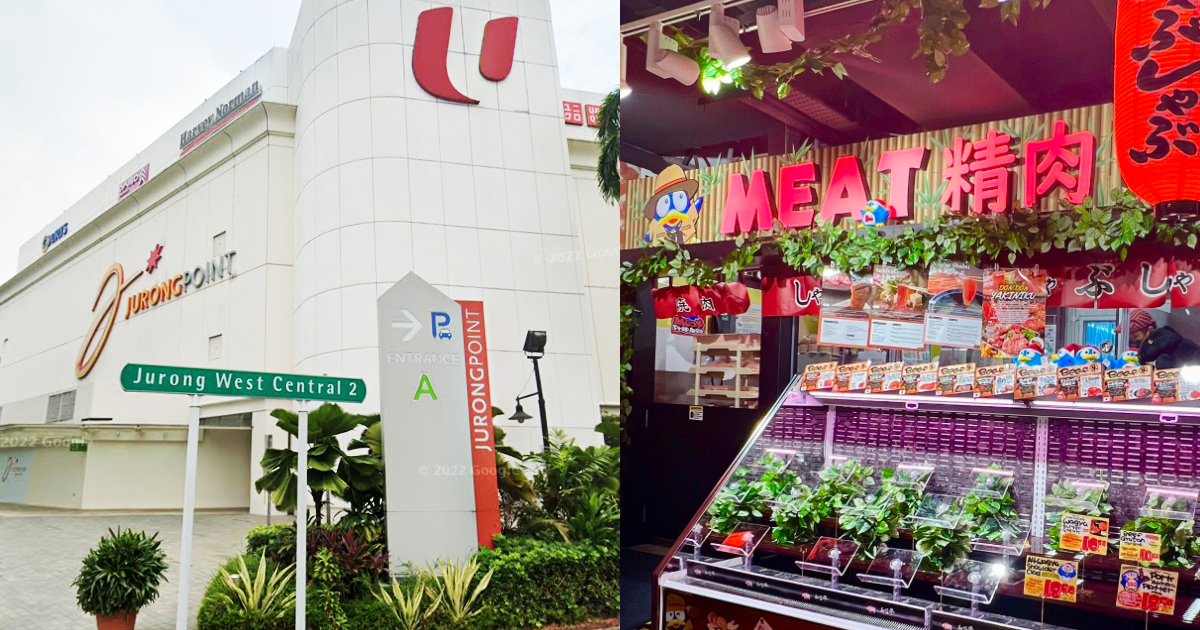 DON DON DONKI COMING TO JURONG POINT, THEIR 14TH OUTLET IN SINGAPORE