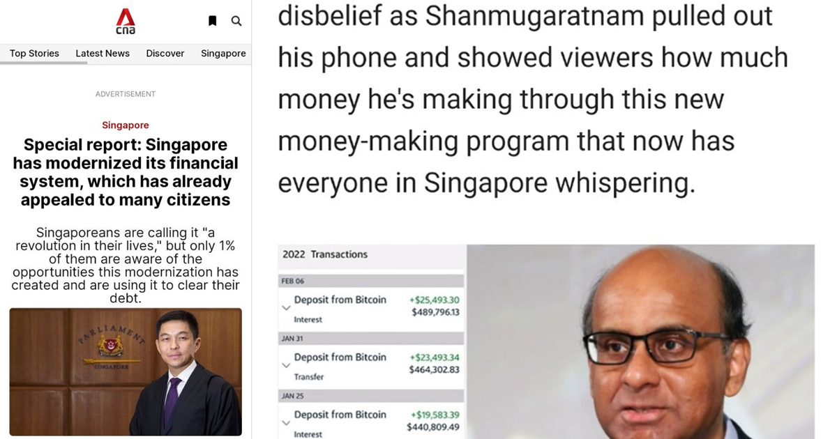 FAKE WEBSITES USE PHOTOS OF THARMAN & TAN CHUAN-JIN TO ENDORSE CRYPTO TRADING