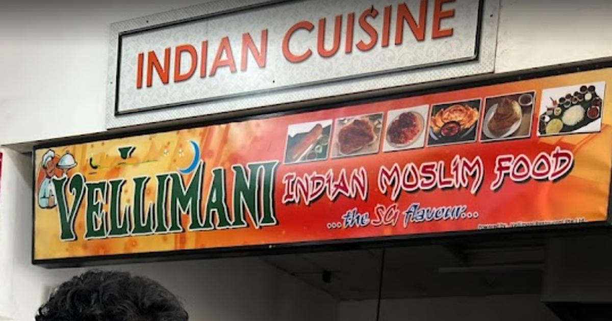 21 PEOPLE SUFFERED FOOD POISONING AT TUAS PRATA SHOP OPERATED BY ILLEGAL WORKERS