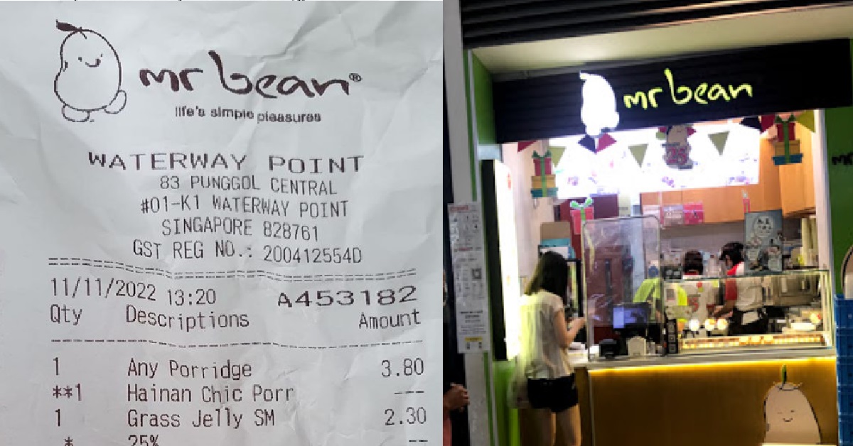 MRBEAN STAFF ALLEGEDLY TOLD CUSTOMER “WHY NEVER TAKE OUT VOUCHER EARLIER, NOW I MUST RETYPE”