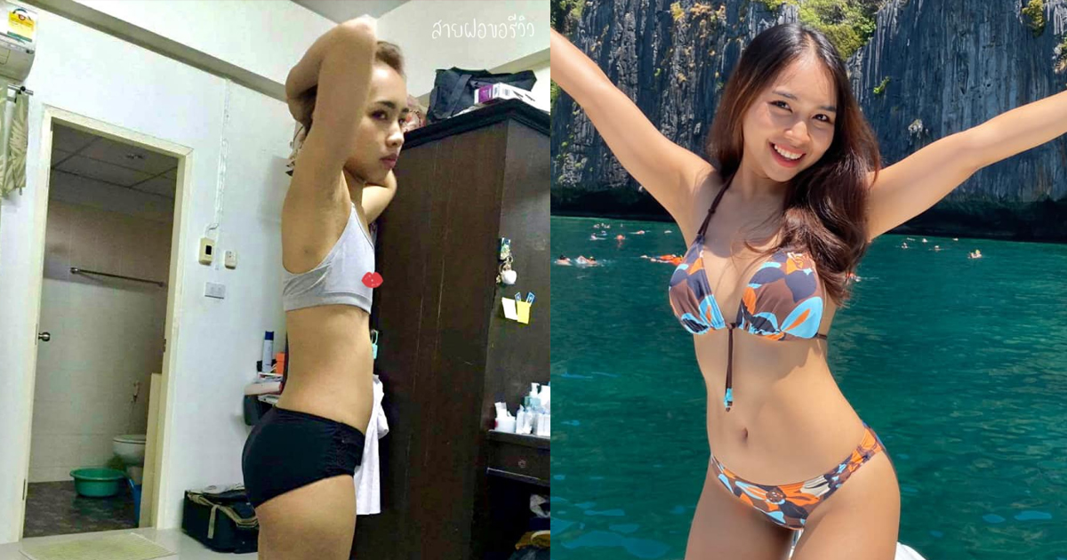 SIAM BU SAID HER LIFE CHANGED AFTER SHE UPGRADED THE SIZE OF HER NEI NEI POK
