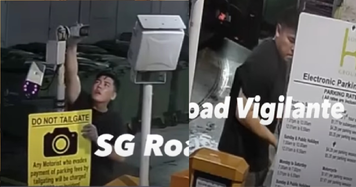 HONDA CIVIC DRIVER ALLEGEDLY DAMAGED CARPARK GANTRY TO AVOID PAYING PARKING