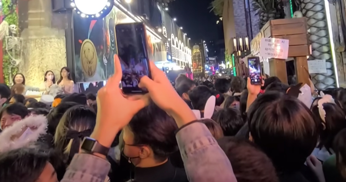 NETIZEN SHARES STORY OF LOSING A FRIEND IN THE KOREA ITAEWON STAMPEDE INCIDENT