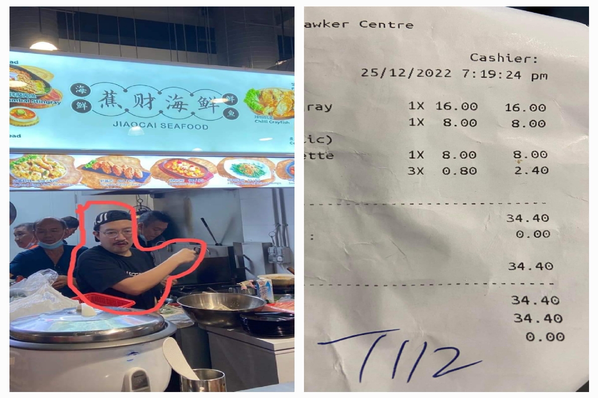 GANGSTER HAWKER MAKE CUSTOMER WAIT 2 HOURS AND SCOLD VULGARITIES