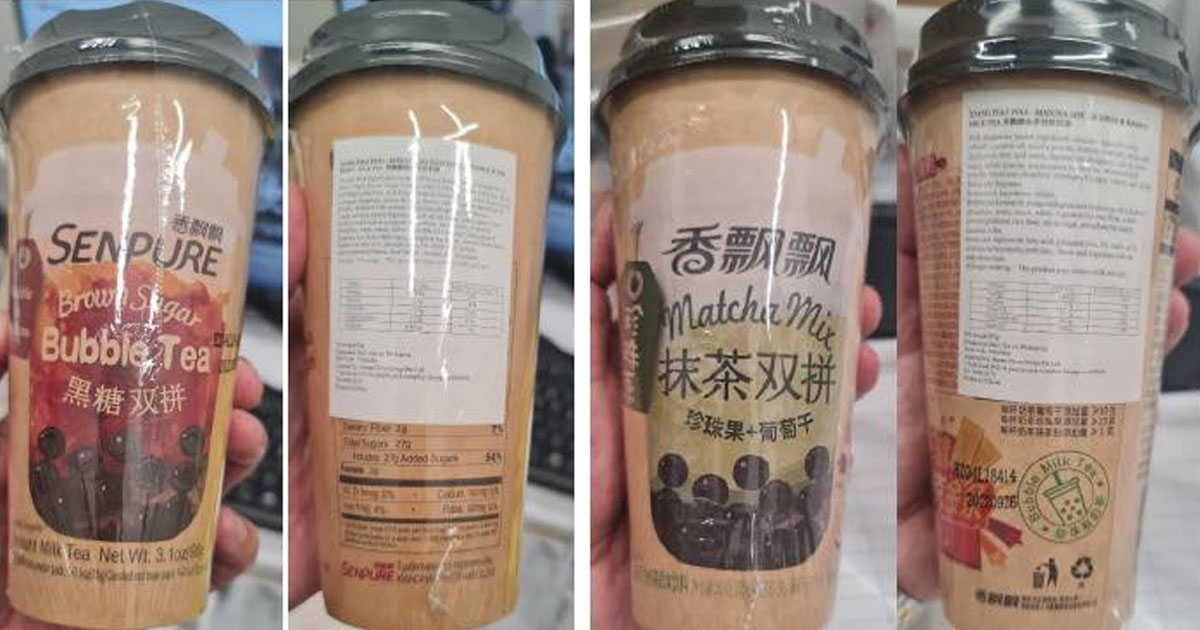 INSTANT BUBBLE TEA XIANG PIAO PIAO RECALLED DUE TO DEHYDROACETIC ACID