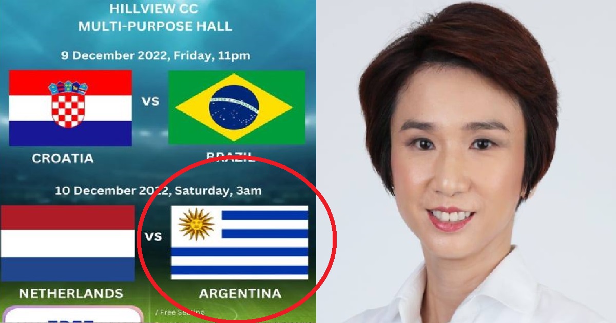 MP LOW YEN LING MIXES UP ARGENTINA FLAG WITH URUGUAY FLAG IN WORLD CUP POST