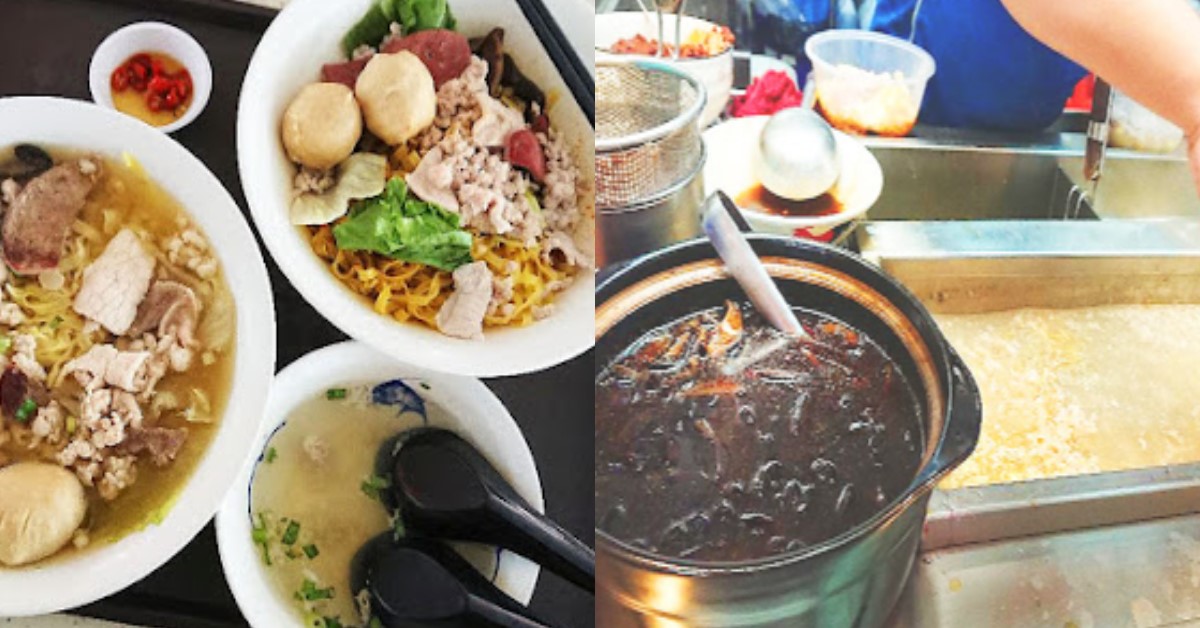 ATAS DATE SAY SHE ALLERGIC TO BA CHOR MEE CAUSE IT’S ‘CHEAP & DIRTY’