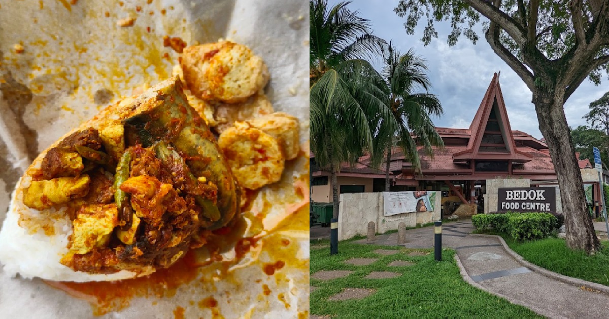 WOMAN CHARGED $24 FOR NASI PADANG WITH TOFU, SAMBAL GORENG & FISH ROE