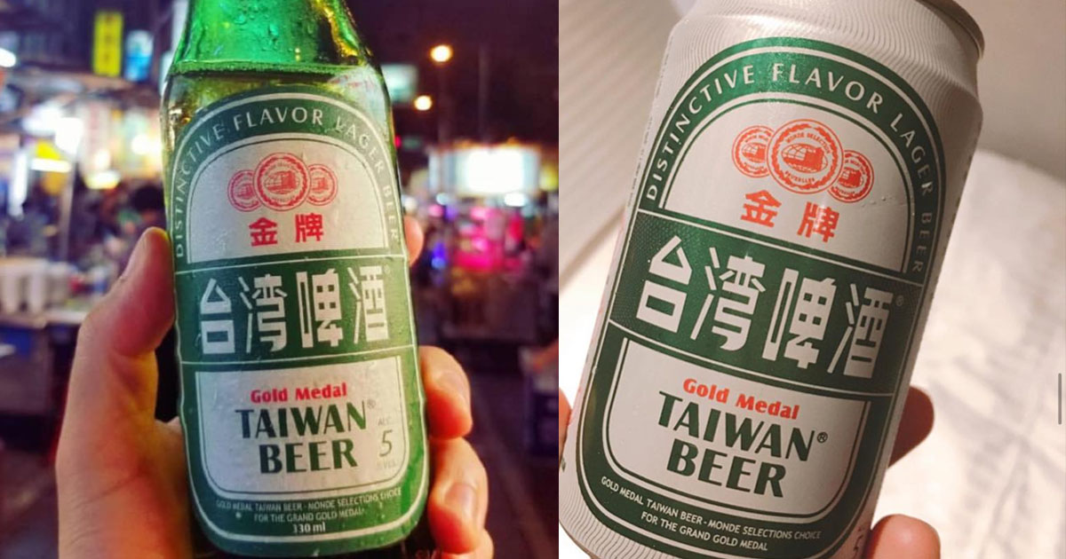 CHINA ADDS MORE TAIWAN PRODUCTS TO THEIR IMPORT BAN LIST, TAIWAN BEER AFFECTED