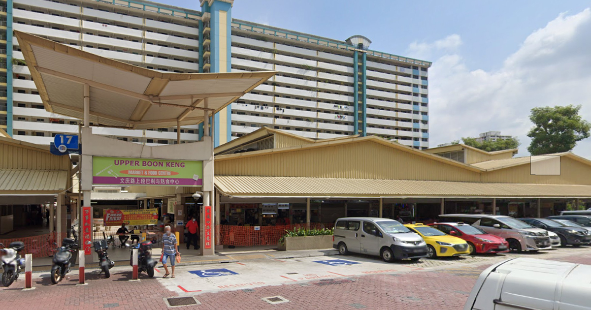 50 Y.O MAN SNATCH WALLET AT UPPER BOON KENG, GETS ARRESTED IN 6 HOURS