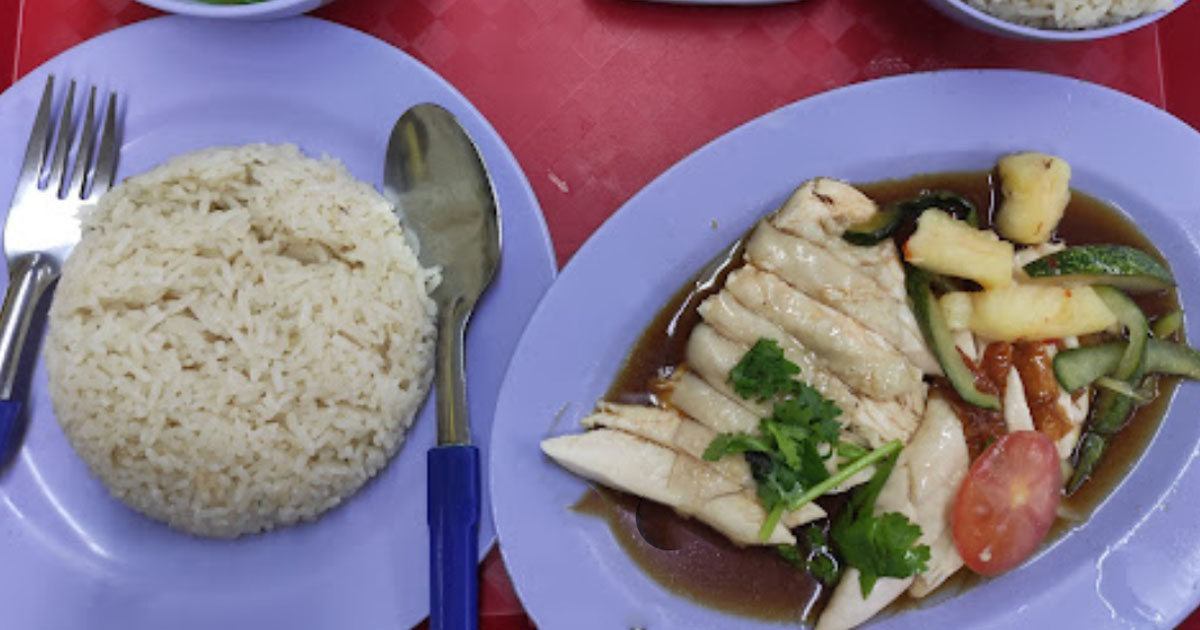 MAN BROUGHT GF TO EAT CHICKEN RICE FOR ANNIVERSARY, GF ASK HIM EAT HIMSELF