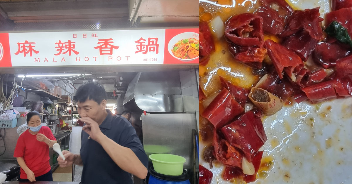 FAMOUS MALA STORE AT PEOPLE’S PARK FOOD CENTRE SERVED MALA WITH CIGG BUTT