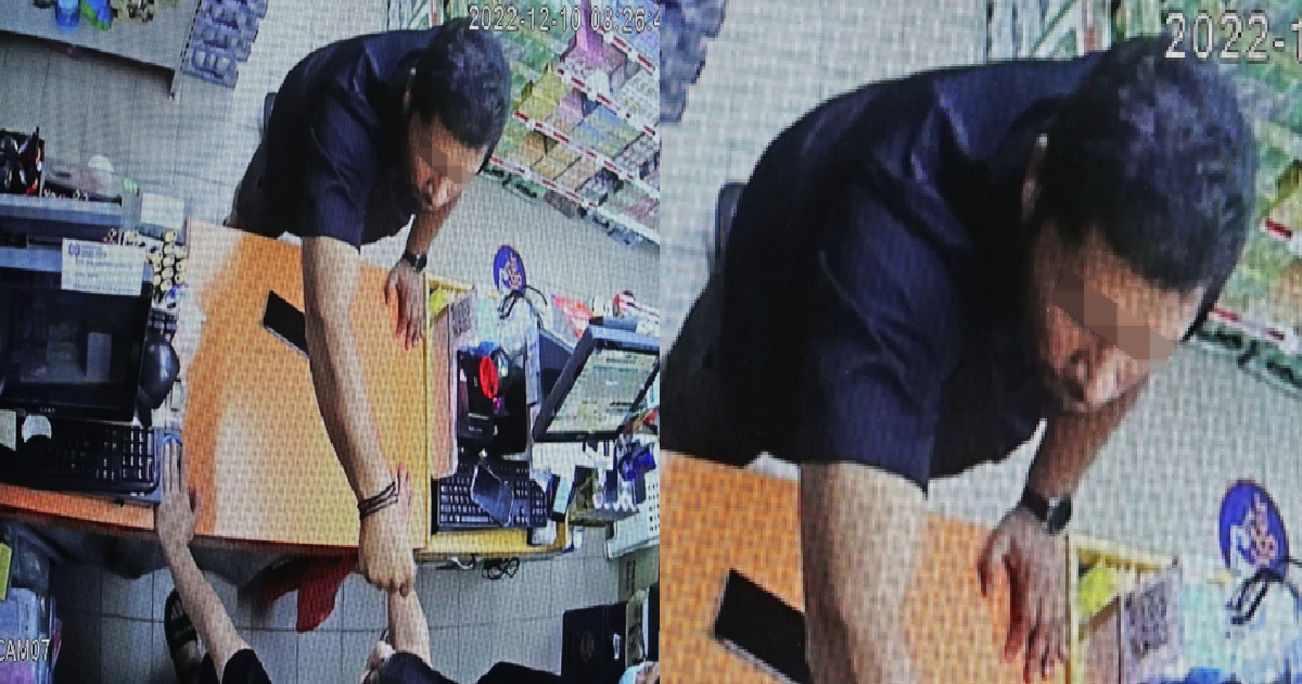 MAN ARRESTED FOR SPITTING AT MINIMART OWNER BECAUSE HIS PAYNOW TRANSACTION FAILED