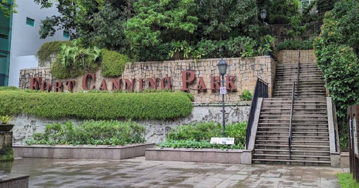 59 Y.O MAN MOLESTS GIRLS @ FORT CANNING PARK, SAYS “BUDDHA” IN HIM CAN SENSE UNHAPPINESS