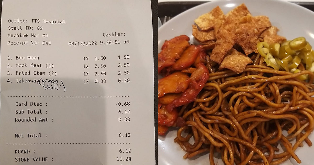 VEGETARIAN STALL @ TTSH OVERCHARGE: $6.12 FOR NOODLES, 30 CENTS FOR CHILLI