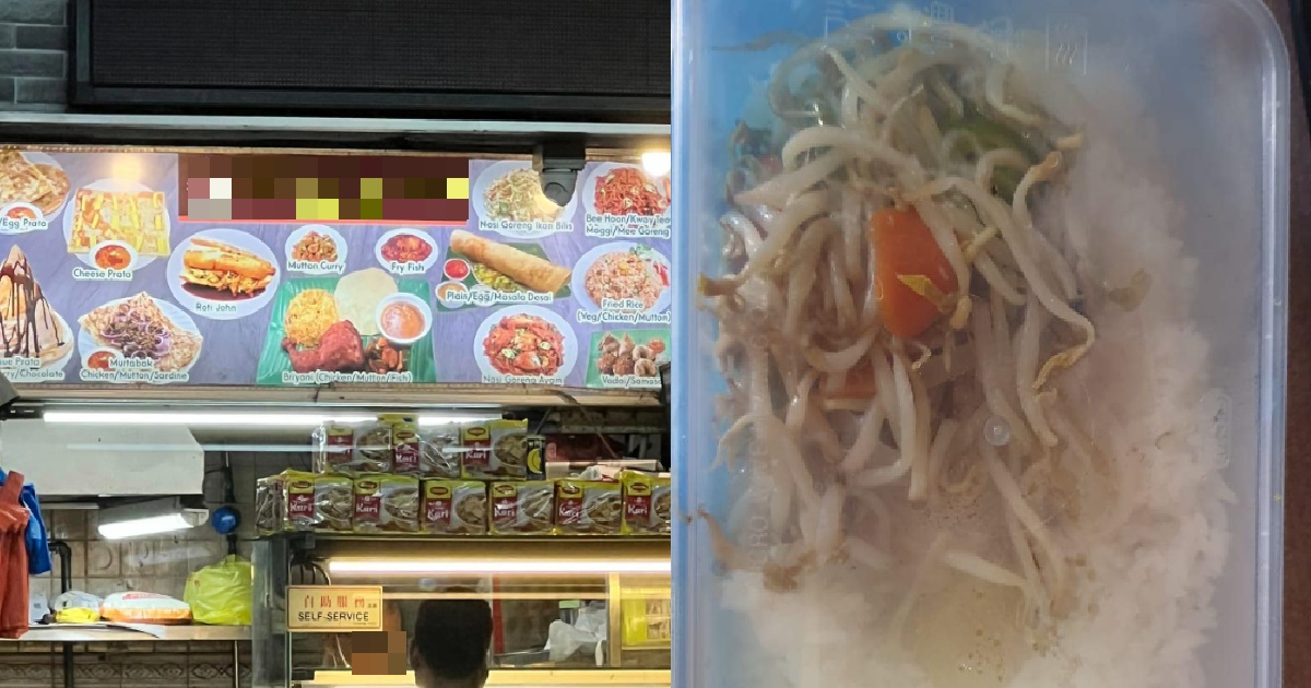 WOMAN CHARGED $3.50 FOR RICE WITH BEANSPROUTS, CALLS IT “DAYLIGHT ROBBERY”