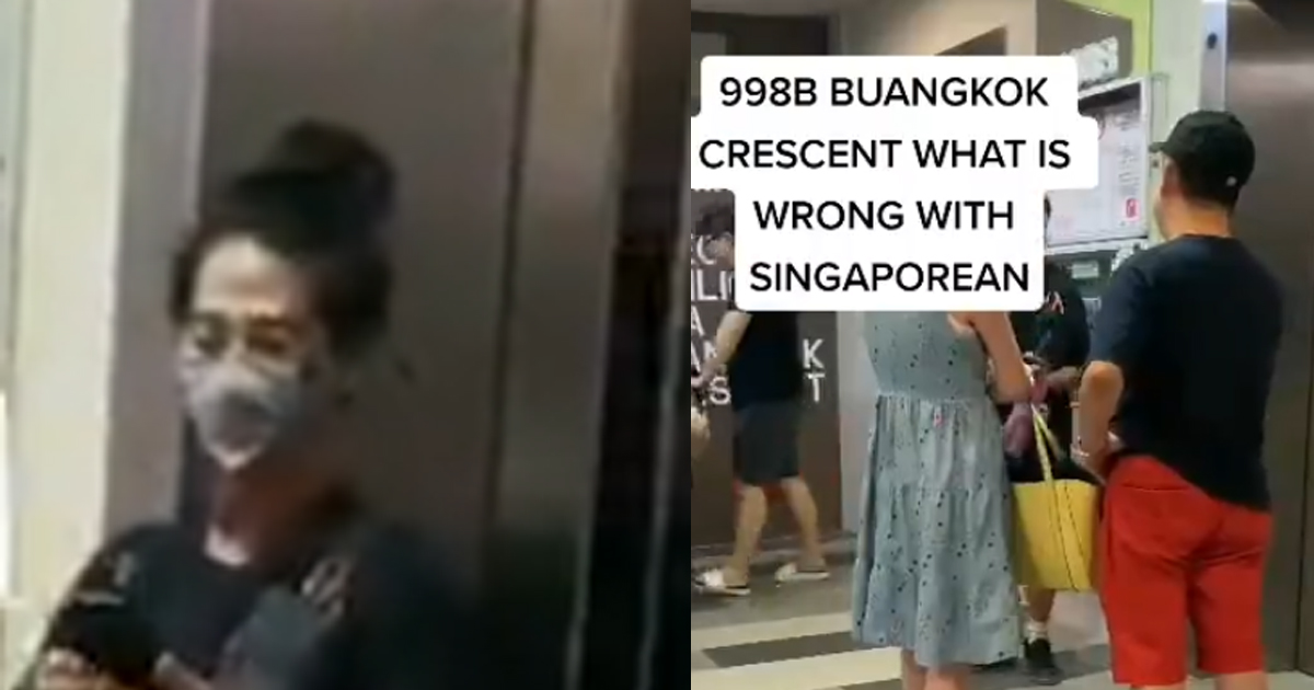 MAN SHOUTS & ARGUE WITH COUPLE AT BUANGKOK LIFT LOBBY, CAUSE THEY NO WEAR MASK