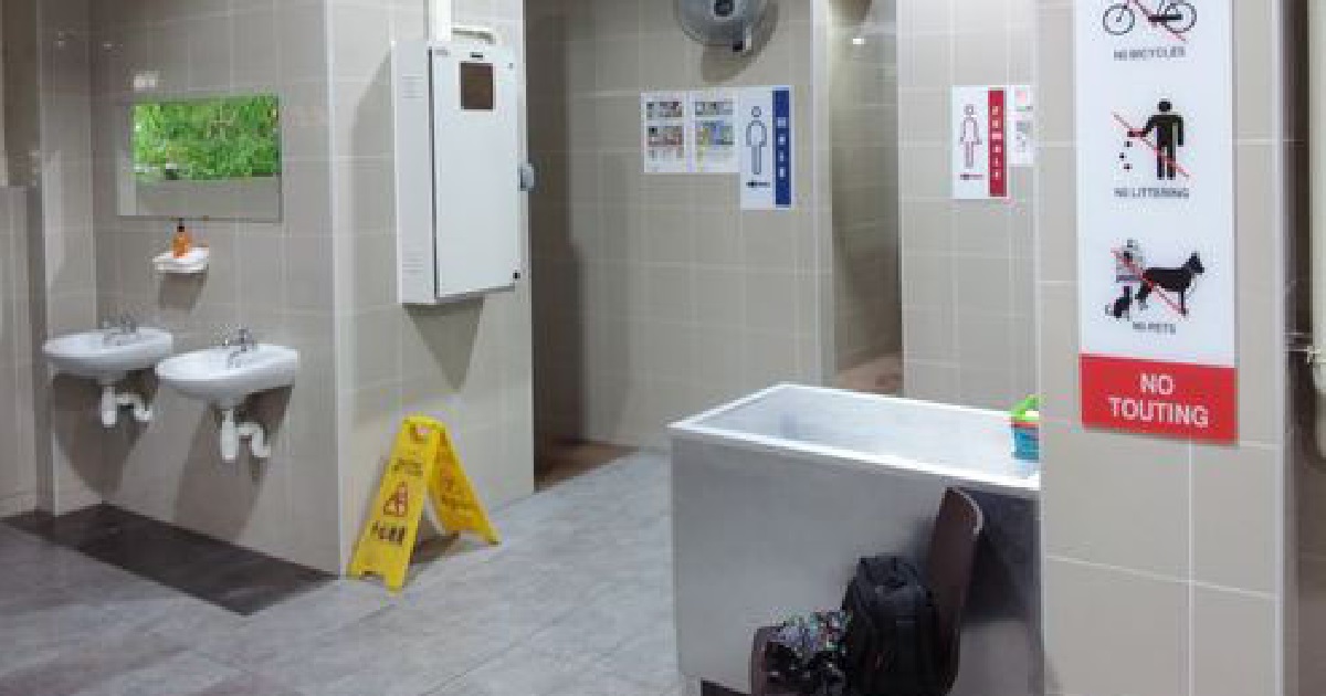 MAN CAN’T USE URINAL CAUSE HIS BLADDER “SHY”, BUT GO IN CUBICLE PEE EVERYWHERE