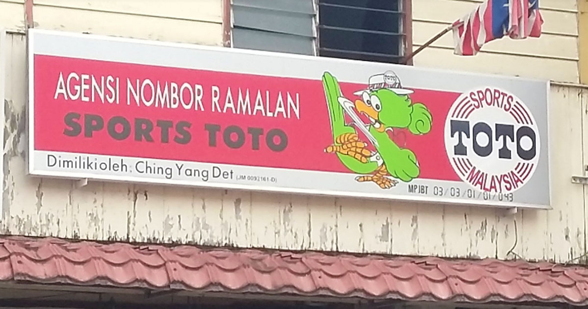 M’SIAN WOMAN THANKS CHINESE DEITY FOR LETTING HER WIN RM20.75 MILLION TOTO
