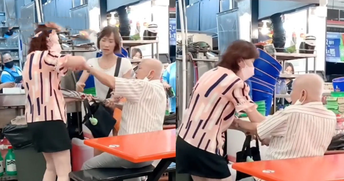 UNCLE AND AUNTIE FIGHTING AT COFFEESHOP, OLD MAN WANTS HIS MONEY BACK
