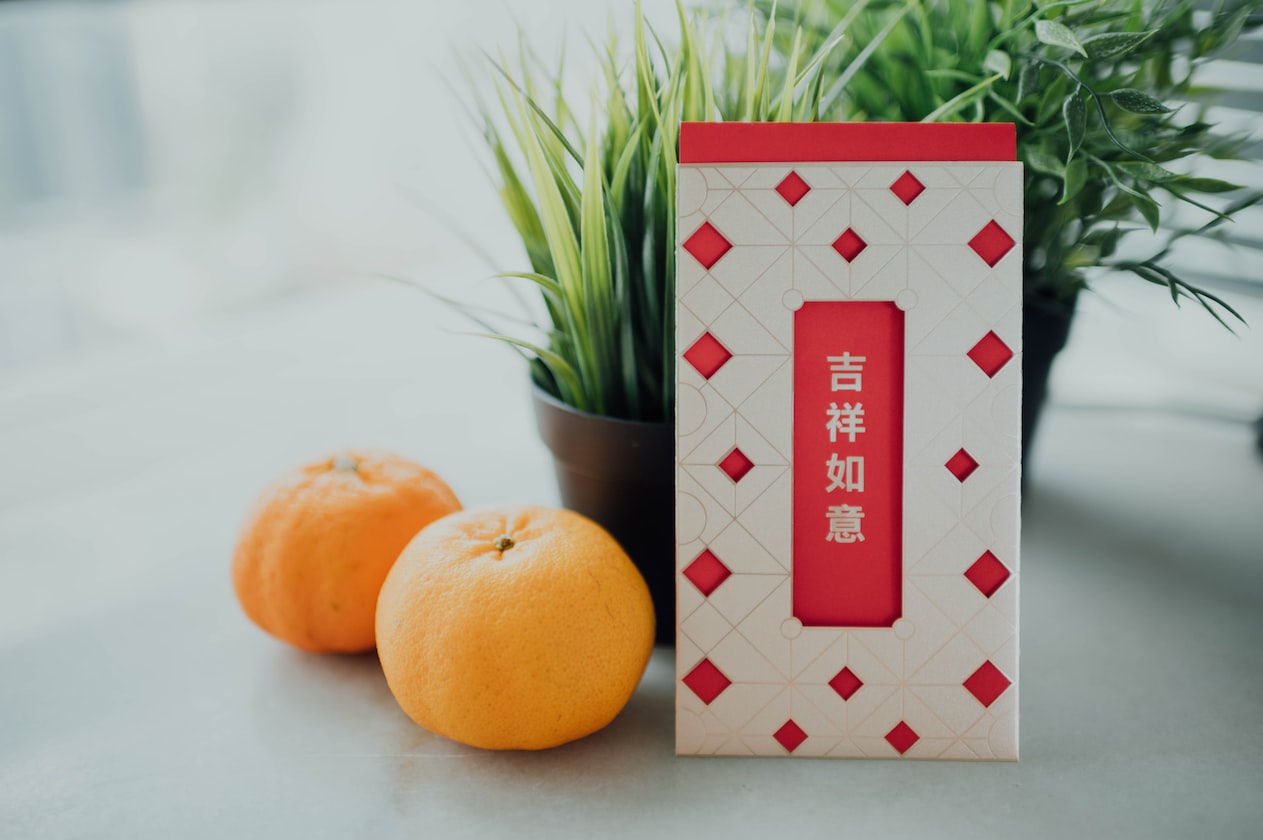 BOSS TOLD EMPLOYEES NO RED PACKET BECAUSE THEY ARE NEVER ON TIME FOR WORK
