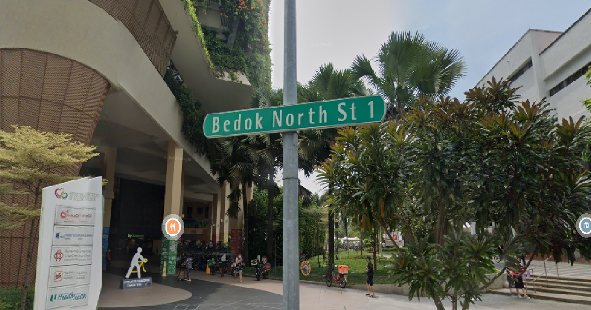 29 Y.O MAN ARRESTED FOR STEALING A GOLD CHAIN FROM A PAWNSHOP @ BEDOK NORTH