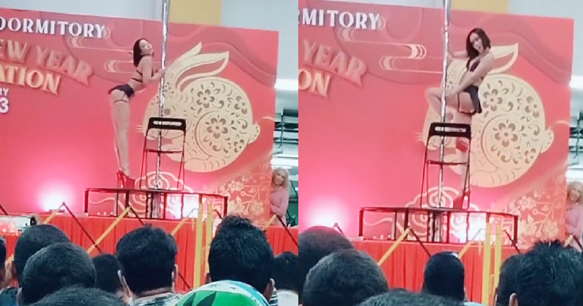 MIGRANT WORKERS TREATED TO POLE-DANCING PERFORMANCE @ TUAS DORMITORY FOR CNY