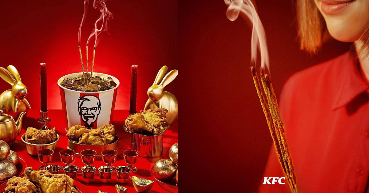 KFC THAI LAUNCH INCENSE STICKS, BURN FOR YOUR ANCESTORS DURING CNY