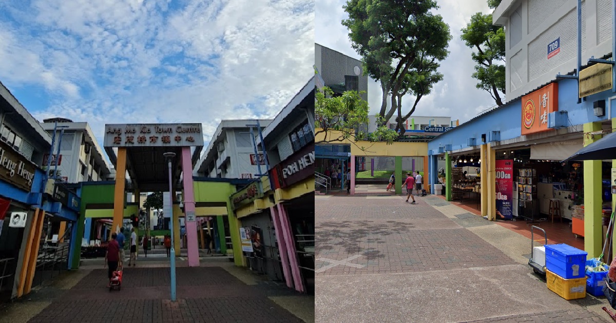 AMK CENTRE TO BE UPGRADED THIS YEAR, TOWN CENTRE & SWIMMING COMPLEX TO BE IMPROVED