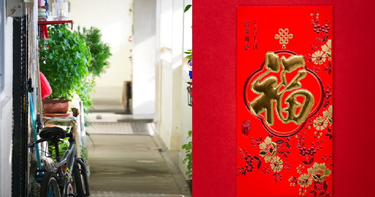 RESIDENT HAD STRANGER COME UP TO THEIR HOME TO BAI NIAN & ASK FOR ANG PAO