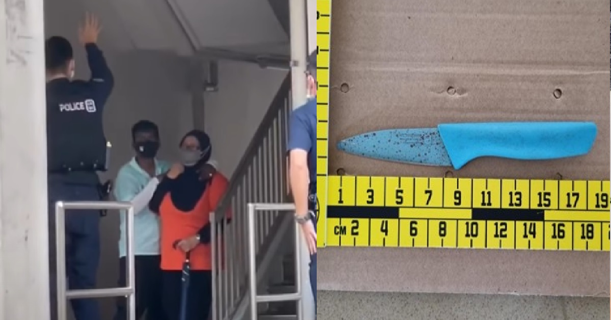 MAN WHO HELD WOMAN HOSTAGE WITH KNIFE AT YISHUN, TESTED POSITIVE FOR DRUGS